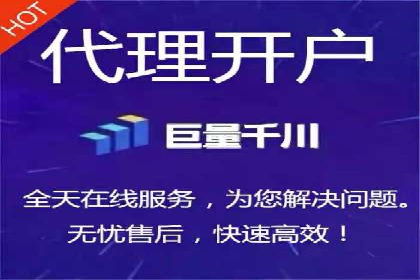 知乎信息流广告投放的创意执行与效果评估——多案例研究