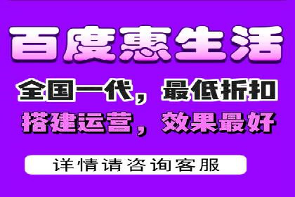 百度竞价托管公司案例分析：如何实现精准投放